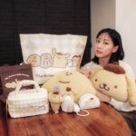 Chen Yu