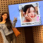 Cho Mi-yeon