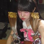 Choi Ye-na