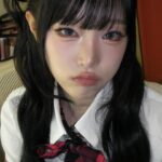 Choi Ye-na