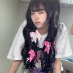 Choi Ye-na
