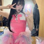 Choi Ye-na