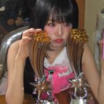 Choi Ye-na