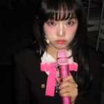 Choi Ye-na
