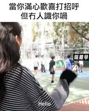 Cloud Wan Instagram - 就算比Cloud笑都係咁開心😆😌
呢個算唔算係各自中槍系列🤣