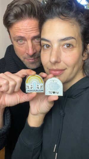 Dawn Lanny-Gabay Instagram - הרסתם לי את החיים
@jerusalem_city  @maccabihaifafc