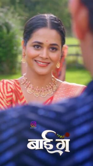 Deepti Devi Instagram - Zaroori Tha 💔💔 @deepti.devi
.
.
.
@swwapnil_joshi @prarthana.behere @sukanyamoneofficial @adsarangdhar @nehakhanofficial @namrata.gaikwad @saagarkarande @baii__ga ❤️
.
.
.
#baiiga #SwwapnilJoshi #prarthanabehere #sukanyamone #namratagaikwad #bts #nehakhanofficial #deeptidevi #aditisarangdhar #sagarkarande #MarathiFilm #superhit #ब्लॉकबस्टर #swwapniljoshireels #sjreels #reelindia #marathireels #viralreels #स्वप्निलजोशी #मराठी #bhyp #12july2024 #बाईगं #chartbuster #pahelanasha #bts #nearyourtheatres #swwapnil_fc #teamswapnil