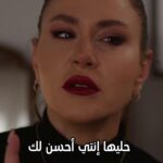 Dima Kandalaft