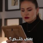 Dima Kandalaft