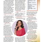 Dissha Pardeshi