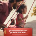Dissha Pardeshi