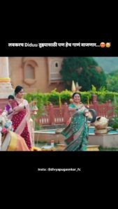 Divya Pugaonkar Top 100 Instagram Photos and Posts