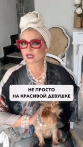 Actress Elena Lenina HD Photos and Wallpapers February 2025