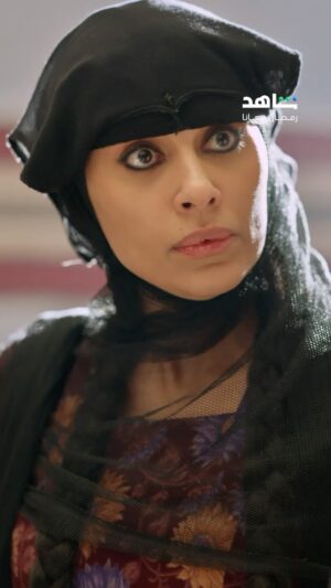 Elham Ali Instagram - في #شارع_الأعشى، تصطدم الأحلام بالواقع وتنكشف الأسرار
دراما سعودية تعيد رسم ملامح زمن مضى مع أبرز النجوم
تعرض في رمضان
حصرياً على
#Shahid
#رمضان_معانا
#حكايات_لا_تنتهي 
@elhamali85 
@kld_sqr 
@reem_alhabib 
@trkealyousef 
@aixakay 
@al.lamma 
@baraaalem
@alaaofficial_
@elnafeo
@55t55t
@amira_alsh18
@mahaalghazal7
@bes.990