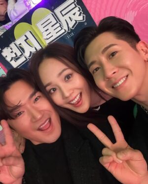 Eugene Instagram - #smtownlive2025 #sm30주년콘서트 

SM을 창조하시고 S.E.S를 탄생시켜주신 이수만 선생님께 
감사드립니다~💜
오랜만에 만난 선,후배님들 너무 반가웠고 응원합니다...💗
보아야~우리 셀카한장 못찍었넹~아쉽다!

여러분~K-Culture를 이끌고 있는 멋진 아티스트들 많이 응원해주시고 사랑해주세요~💕
