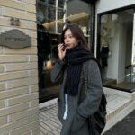 Eun Chae