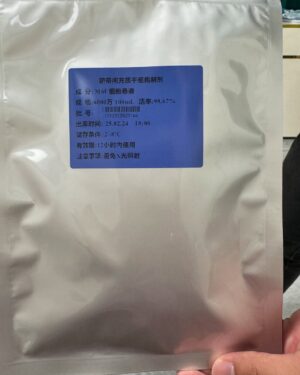 Feni Rose Instagram - 60 juta stemcell terakhir dari 4 kali rangkaian treatmen ku bersama @celconta.id .. setelah sebelumnya melakukan NK cell therapy (anti cancer-immune cell therapy) .

Ritual Wajib lainnya setiap kali ke Guangzhou-Donguan China adalah, bawa @javamifi  dong.  Global Wifi Kuota true unlimited include VPN, 100 persen lgs connect, dan bisa dikirim gratis ke seluruh indonesia. 

Perawatan sekalian jalan jalan lah yaaa… hati yang gembira adalah harus dong.