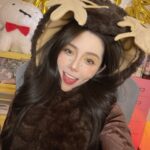 Frances Wu