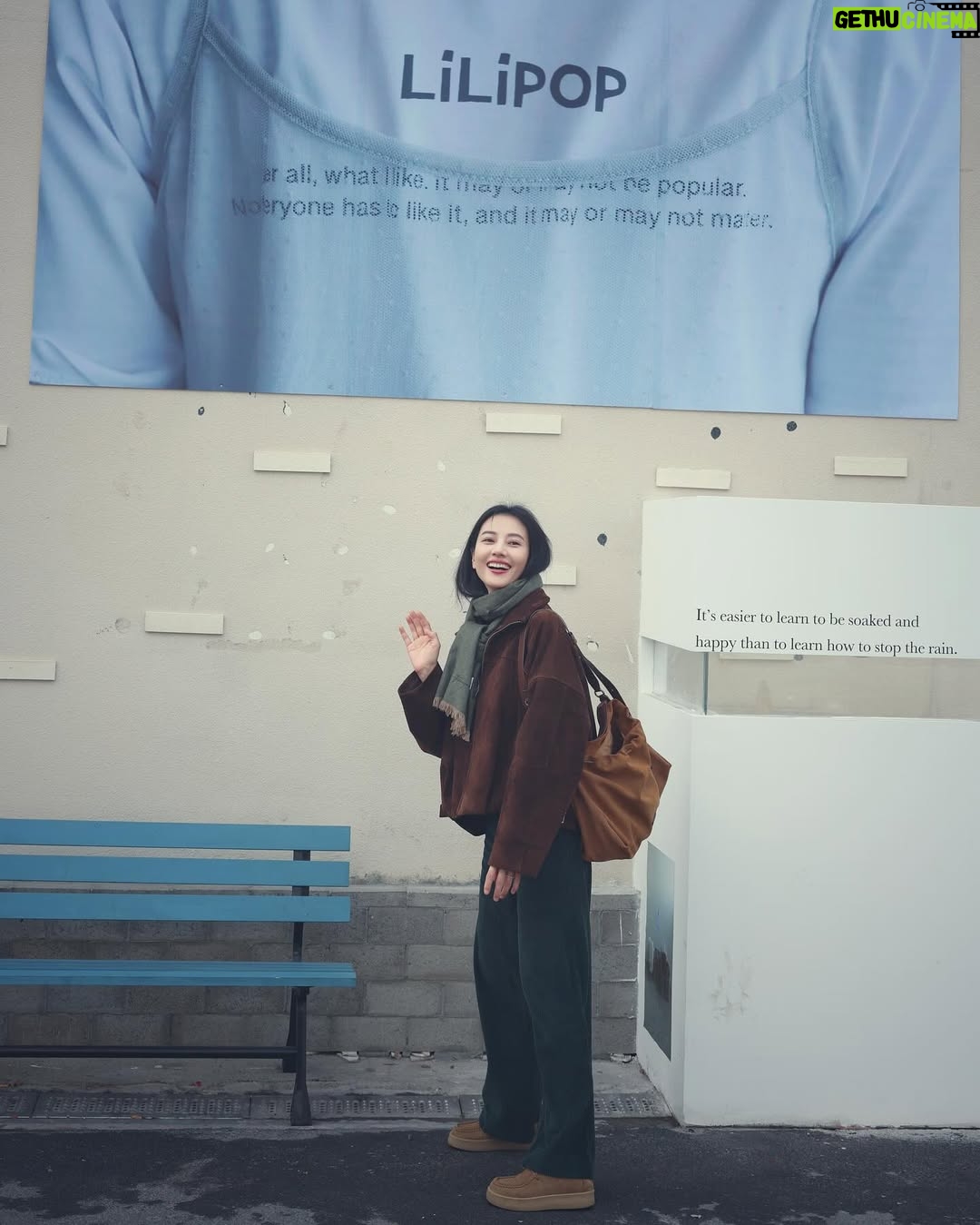 Gao Yuanyuan - 12.1K Likes - 近期🎨#GOOTD