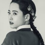 Go Ara