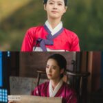 Go Ara