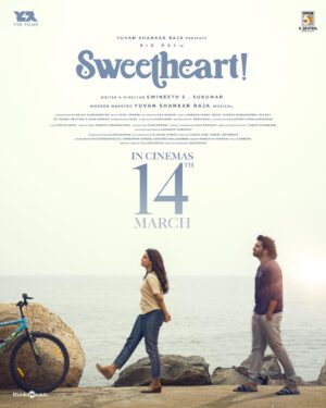Gopika Ramesh Instagram - Makkale 📣 MARCH14 it is 🫰
Valentine’s Day is just a warm-up 🌼

The bloom of modern romance starts this March with #Sweetheart 💛
#SweetheartFromMarch14

Starring @rio.raj and @gopika_ramesh_ 
A Film by @swineeths.sukumar
A @itsyuvan Musical.

#Yuvan183 @ysrfilms 
@renji_panicker @redin_kingsley @arunachaleswaran.pa @iam.fouzee balaji.subramanyam @editor_tamil @sivavaidooran @iam_.azar @sridevi_gopalakrishnan @ra.mkumar8057 @jaison_jos @madhankarky @therukural @vigneshramakrishnalyricist @reshmikarthigeyan @vinothgopal @srinath_viswanathan @vfxashok @yellow_tooths @proyuvraaj #FiveStarSenthil @thinkmusicofficial @gobeatroute