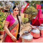 Gracy Singh