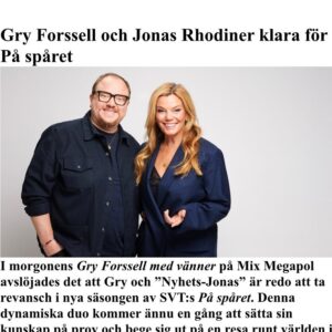 Gry Forssell Instagram - Chans till revansch! 🙌🏼💥 Håll tummarna att vi kan få vinna åtminstone EN match den här gången.