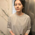 Han Ga-in