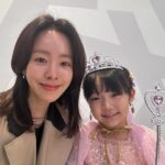 Han Ji-min
