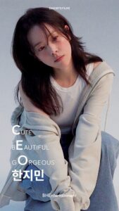 Actress Han Ji-min HD Photos and Wallpapers February 2025