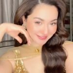 Hania Aamir
