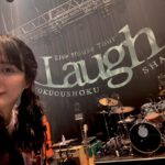Haruko Nagaya