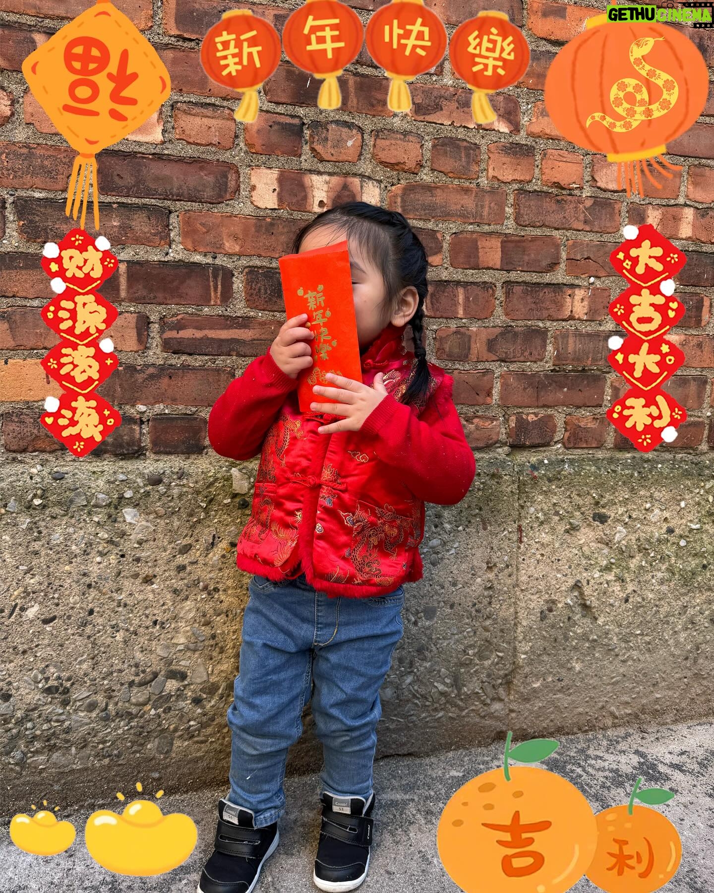 Heaven Hai - 2K Likes - 新年快樂🧨🧧
健康平安是最重要的願望♥️
覺得紅包很香的小朋友,
還不懂得紅包的精華是在裡面🤭