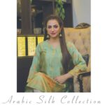 Hiba Ali Khan
