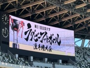 Hirona Yamazaki Instagram - 🎍⛩️🎍
年末年始の思い出。
1.なぎたんと初詣
2.愛しのなぎ
3.中吉でした
6.人のお家で食べるお雑煮が一番美味しい
9.観戦なかま♡
10.大学選手権準決勝

改めまして、今年もよろしくお願いします🙇

今年は、昨年撮影していた作品だったり、
近々お知らせできそうなものだったり、
コンスタントに皆様の前に姿をお見せできそうで
今からワクワクしています。

作品以外でも嬉しいお知らせができると思うので
楽しみに待っていてくださったら嬉しいです。

今年も応援よろしくお願いします🐍
#一緒に駆け抜けましょう…！
