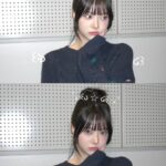 Hong Eun-chae