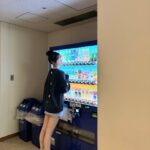 Hong Eun-chae