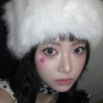 Hong Eun-chae