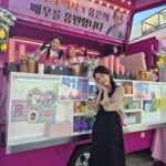 Hong Eun-hee