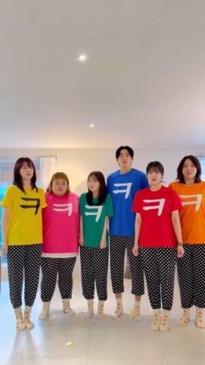 Hong Yun-hwa Instagram - 드라마 촬영보다 힘든 릴스촬영..
#24시헬스클럽
With @yunhwahong @eeesngwoo @artist_eunji
@qkekxgo @dau__ny