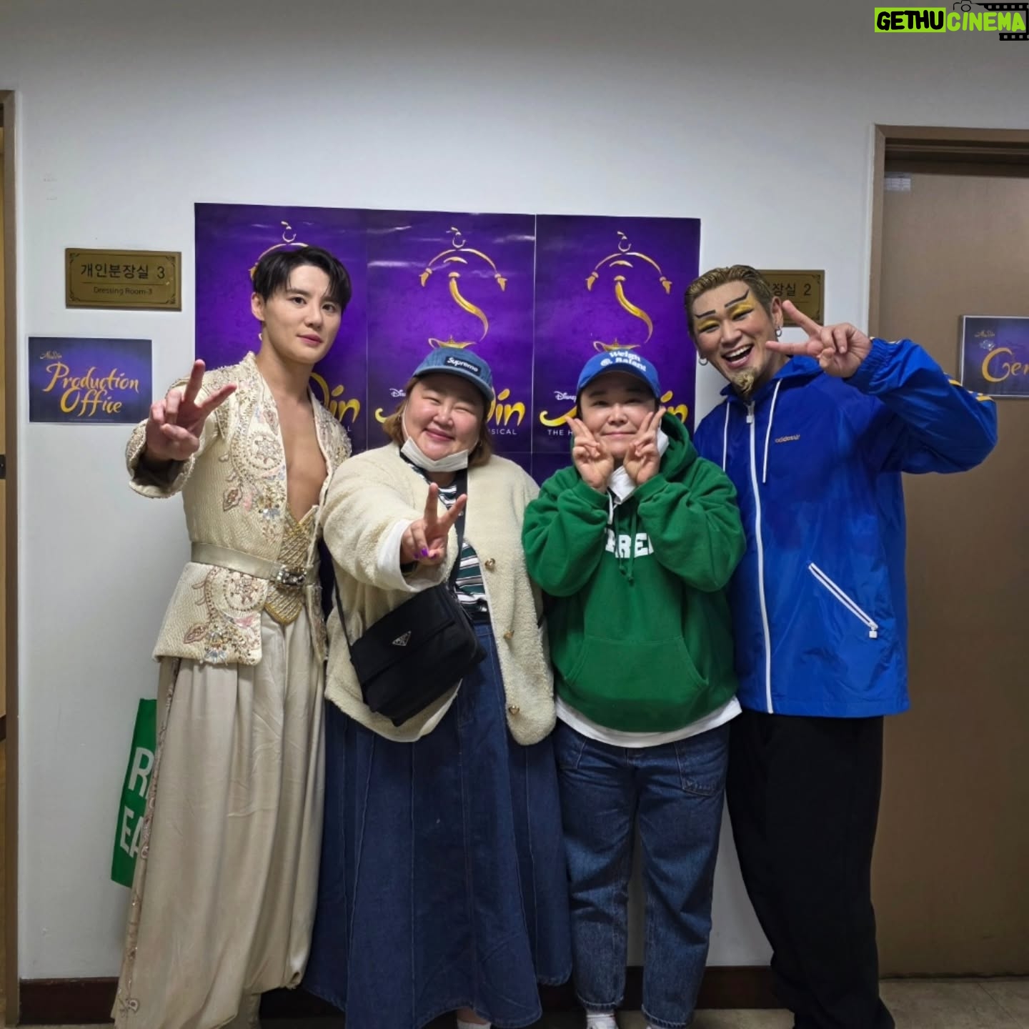 Hong Yun-hwa - 3.6K Likes - .
진짜진짜진짜진짜진짜 엄청났던
알라딘!!!!!!💙💙💙
엄지백만개!!👍👍👍👍👍
.