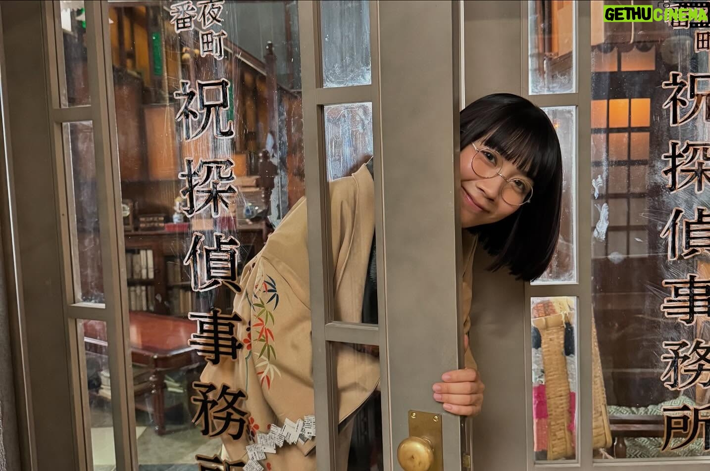 Honoka Matsumoto - 10.1K Likes - 🐈
月9ドラマ『#嘘解きレトリック 』
最後までご視聴いただきありがとうございました!
キャスト・スタッフみんなが個性的で可愛くて
撮影現場も作品の雰囲気同様とても和やかで楽しい空間でした🫧
たくさんの挑戦のある作品でしたが、新しく、そして癒しのある月曜日をお届けできていたら幸いです。
また九十九夜町のみんなに会えますように…!
見逃し配信もぜひご覧ください!
そして、原作がとっても素敵なのでこちらもぜひ!
📸1〜4枚目は鈴鹿央士さん&鈴鹿マネさんカメラ
