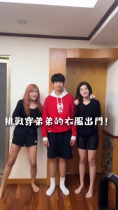 Actress Hsin-Ling Chi HD Photos and Wallpapers February 2025