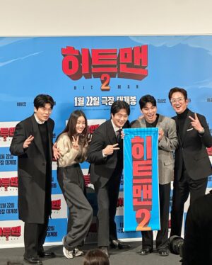 Hwang Woo-seul-hye Instagram - 1월22일 히트맨 2 개봉입니다 ~~~~~~ 새해에 활짝 웃게 해드리고 싶은 마음이 엄청 큰데요 …  꼬옥 봬요~~~~~~~~^*^🙏🥹😍