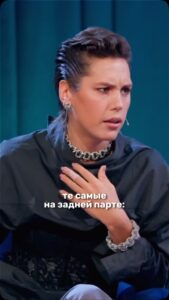 Actress Irina Gorbacheva HD Photos and Wallpapers March 2025