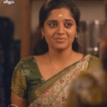 Ishwarya Ravichandran