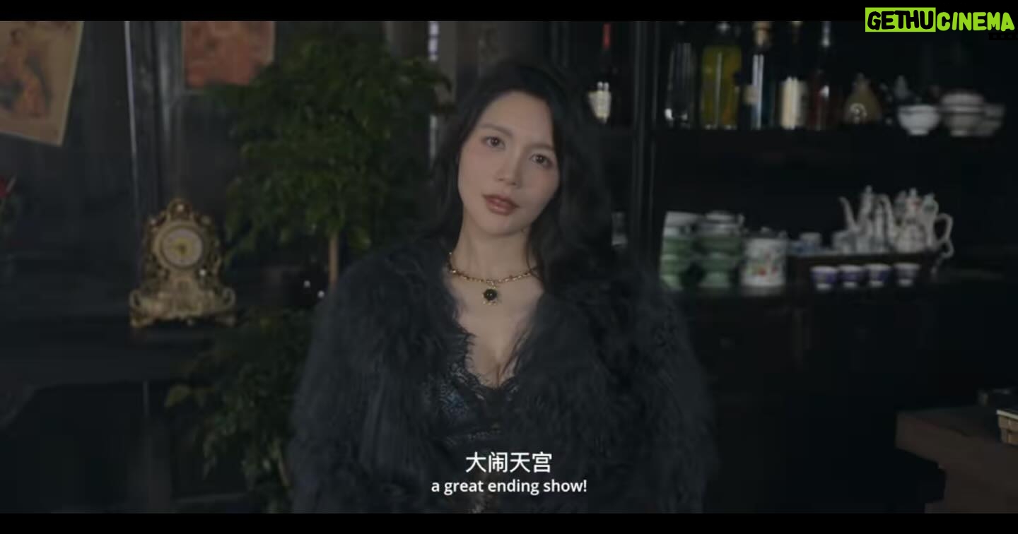 Jane Chen - 2K Likes - 我下凡的原因