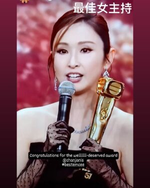 Janis Chan Instagram - #最佳女主持
#大灣區我最喜愛綜藝及資訊節目

感恩！🙏🏻 

第三次攞最佳女主持，十分夢幻感恩。多謝每一位和我合作過嘅團隊，俾我嘅鞭策、對我嘅包容！

我記得初初入行做主持嘅時候，聽到一d說話：

「主持？永遠都唔係主角。焦點都只會係放喺份稿上面要你介紹出場嘅下一位嘉賓身上。」
然後，經過咁多年嘅實戰、再加上同咁多前輩主持合作過。佢哋嘅專業話俾我聽，只要俾心機專心一致做好一件事，堅守崗位一直努力，主持這條路可以行得非常之遠，前路可以係非常之廣闊。

永遠唔好睇少自己。係人哋未認同你之前，一定要首先自己肯定自己！

我衷心感謝大家喜歡《無窮之路》這個系列節目，更衷心感恩自己能夠遇上呢個機會。《無窮之路》拍到第四輯了，一個節目能夠連續四年都得到大家的喜愛收視口碑，確實是團隊的努力。四年黎，我哋走過好多路、留過不少汗和淚。能夠得到你哋嘅支持，呢條路，我會繼續走下去。希望沿途繼續有你。

上年收獲滿滿
知足
今年精神抖抖
繼續

尤其有紀念性係同區永權 @mr.albertau 一齊攞最佳男女主持！我哋想當年入行嘅第一個live係一齊喺主播台做嘅！

多謝￼爹哋媽咪家姐細佬we are family!!
多謝俾我訪問過嘅每一位，你地俾我好多￼啟發
多謝大家cap圖俾我
多謝自己唔怕辛苦
多謝佛菩薩
感恩 

🙏🏻

#萬千星輝頒獎典禮2024
@victorchanstudio 
@stephenmakeup 
@dennistsui 
@mac4989 
@cissyerror