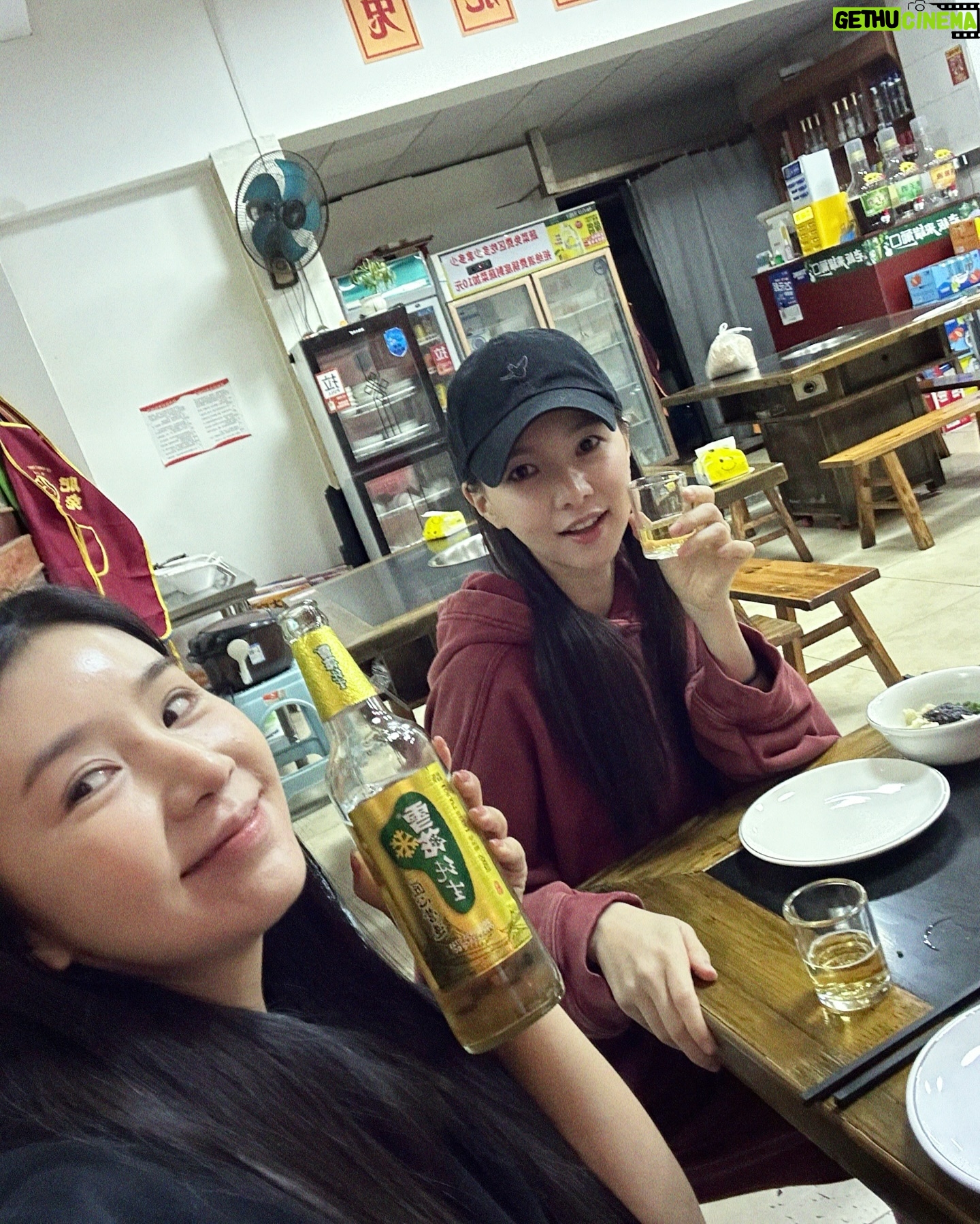 Jei - 1.9K Likes - 청두에서의 기억들 #재이 #차오루